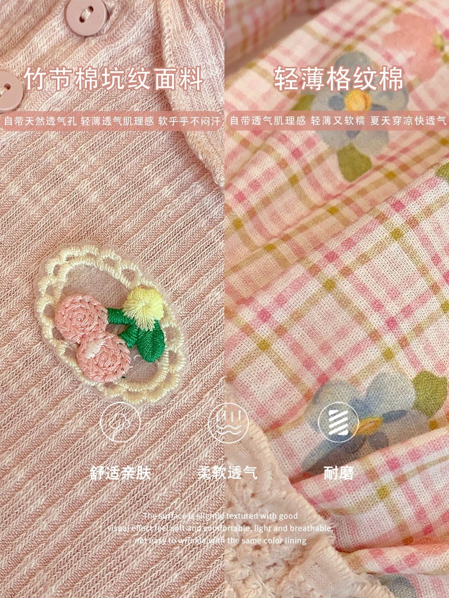 S__82509925_0