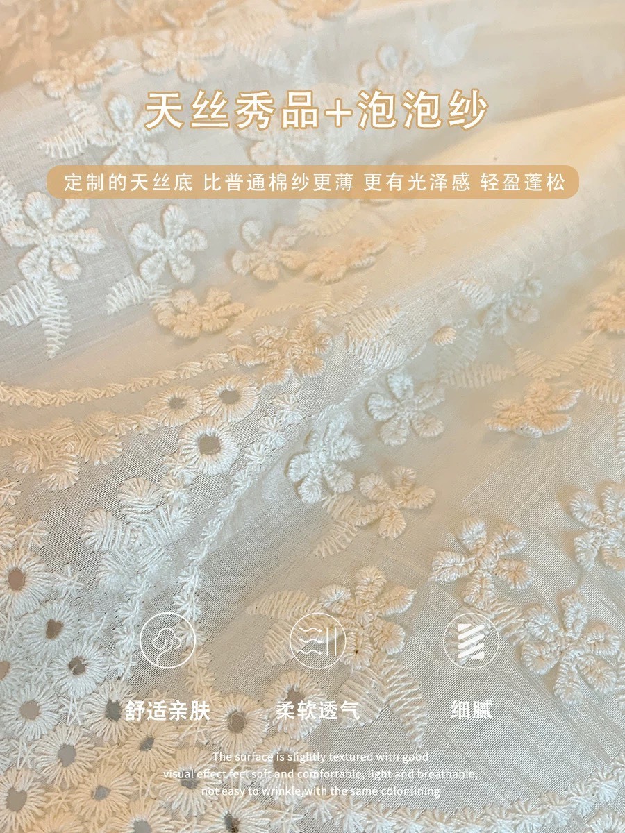 S__82509984_0