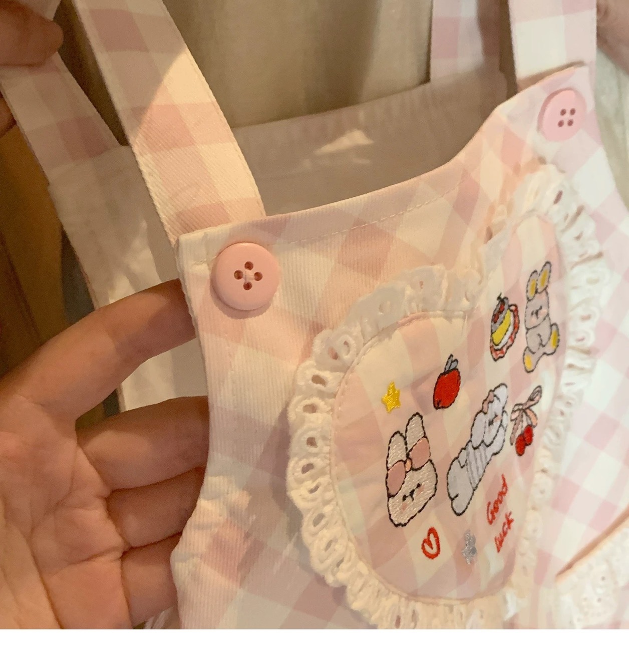 S__82510014_0