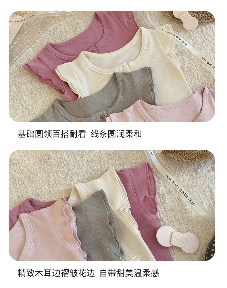 S__83583080_0