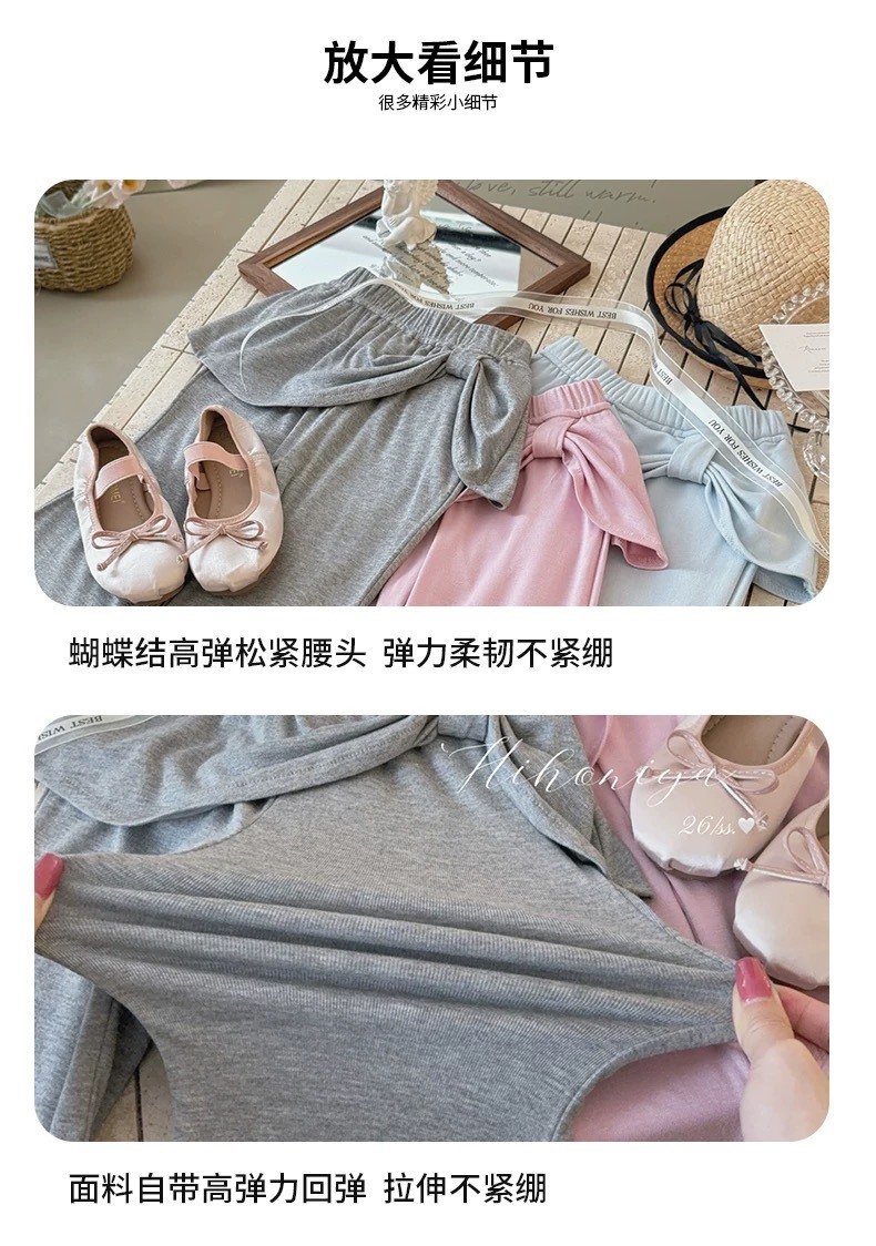S__83583136_0