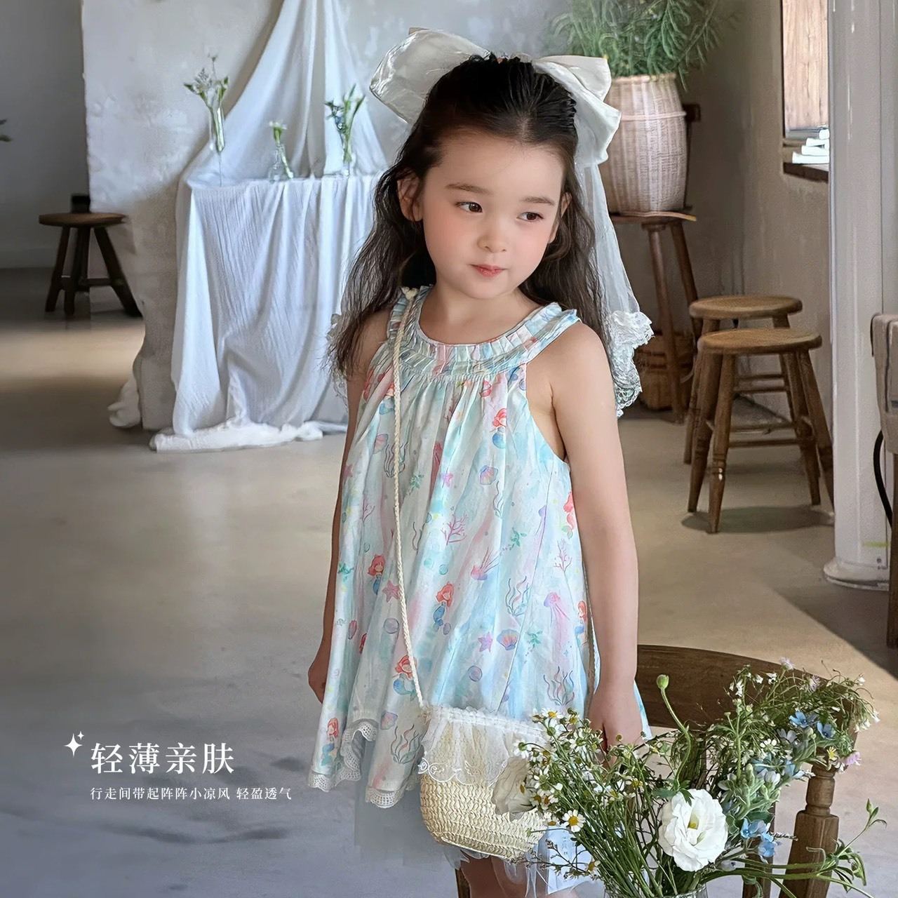 S__83583236_0