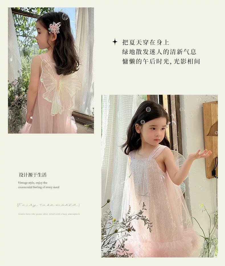 S__83583271_0