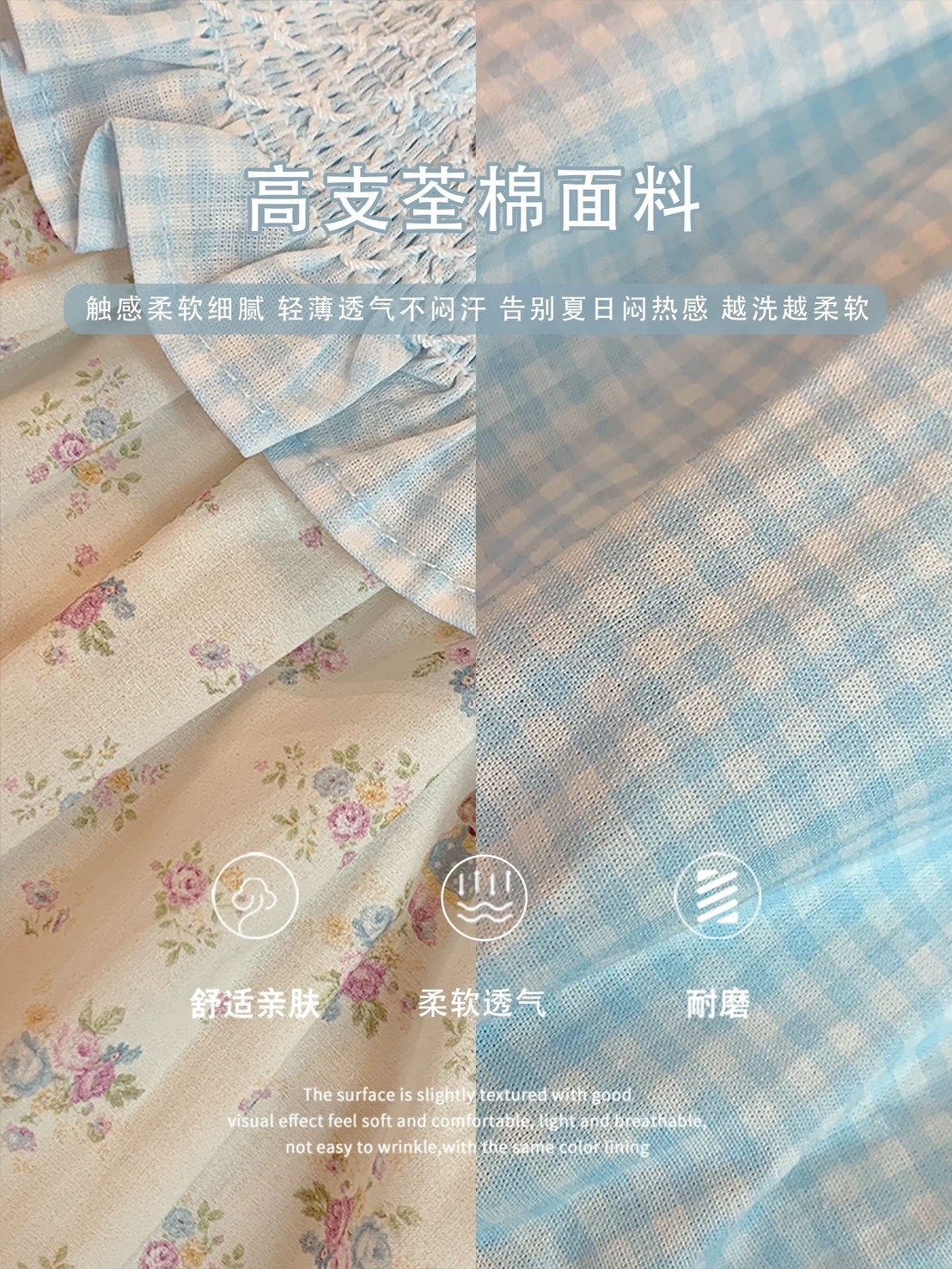 S__83583315_0