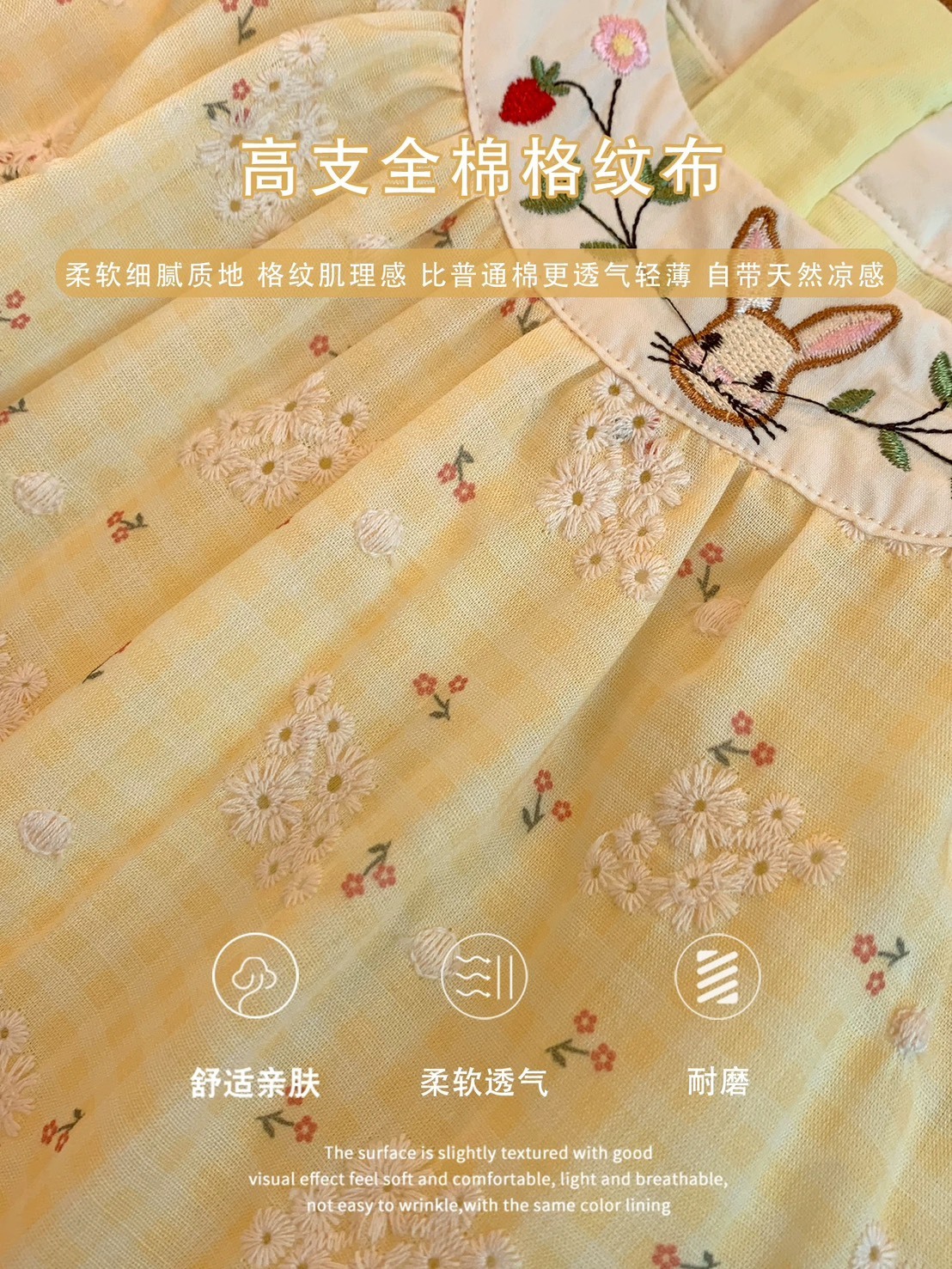 S__83583339_0