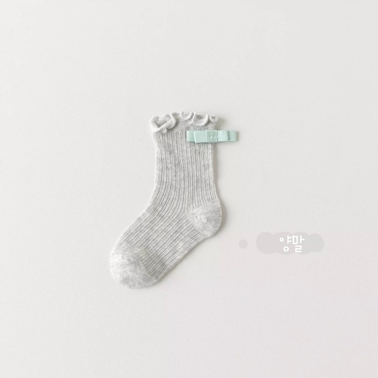 S__83902472_0