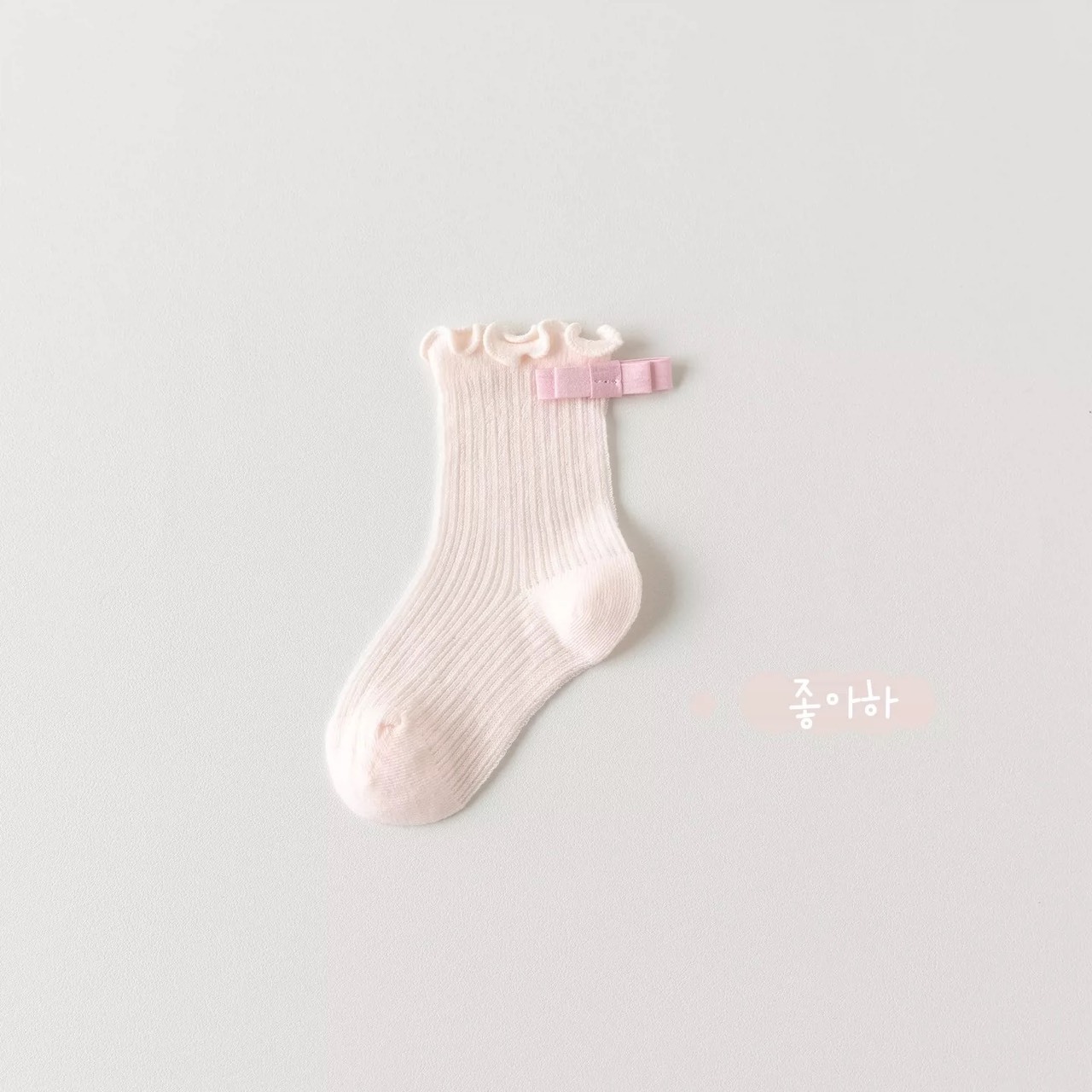 S__83902473_0