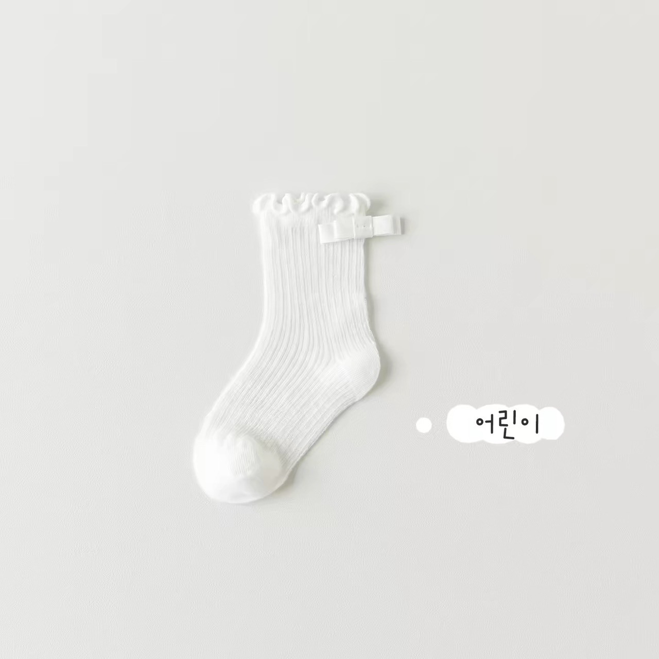S__83902474_0