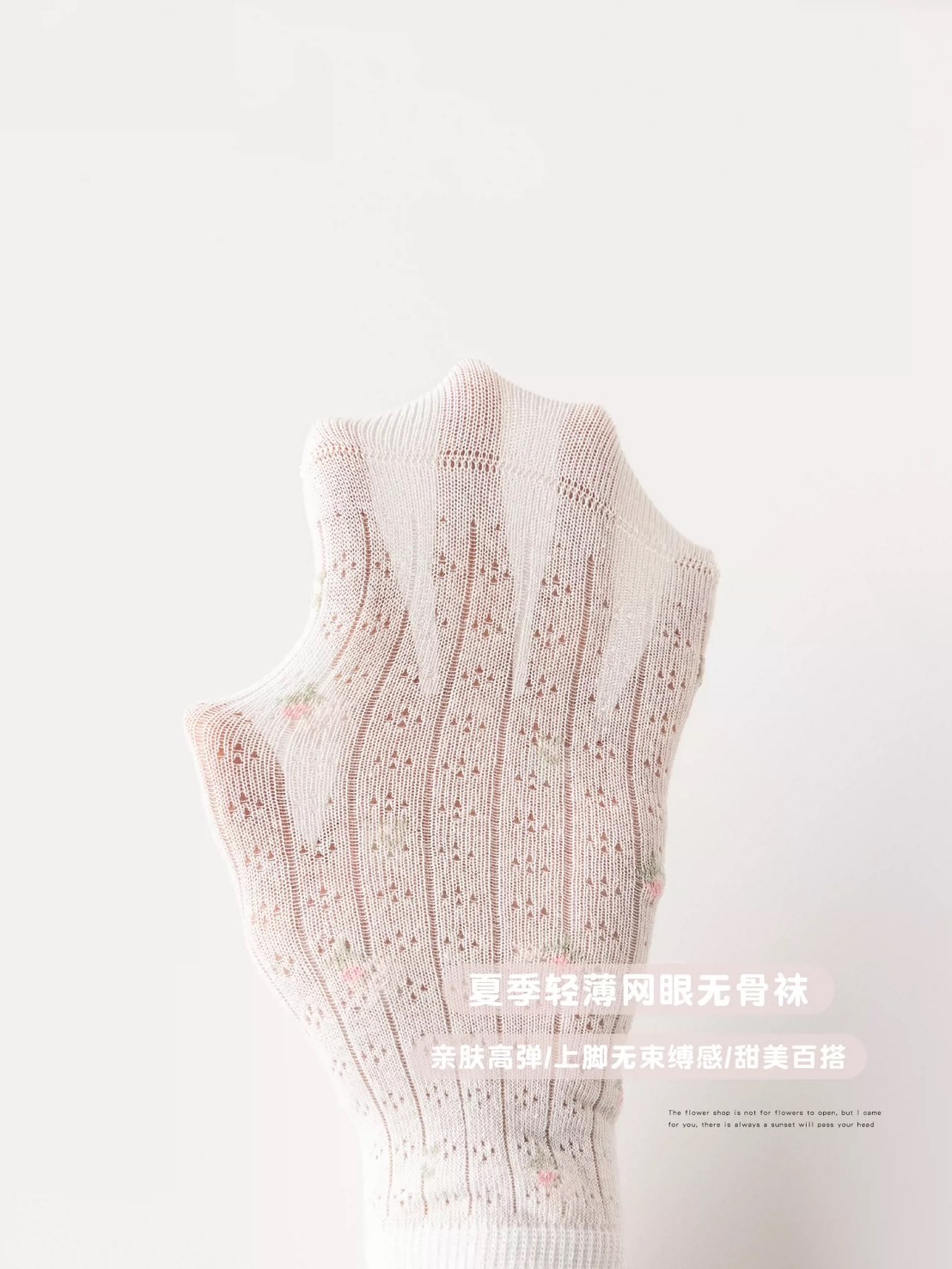 S__83902475_0
