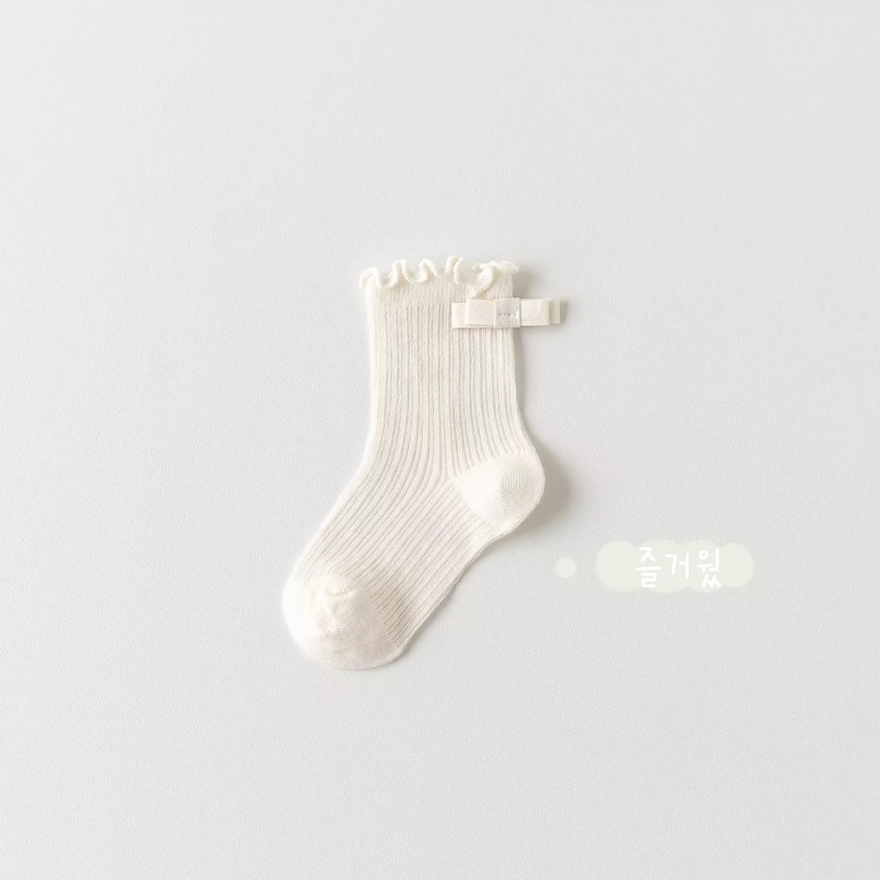 S__83902478_0