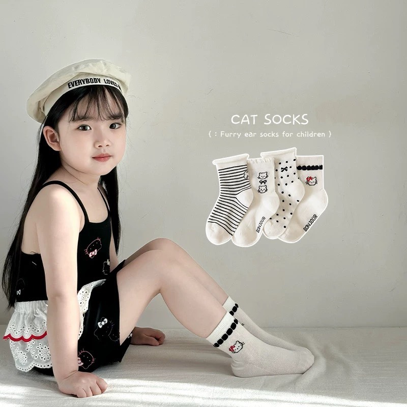 S__83902487_0