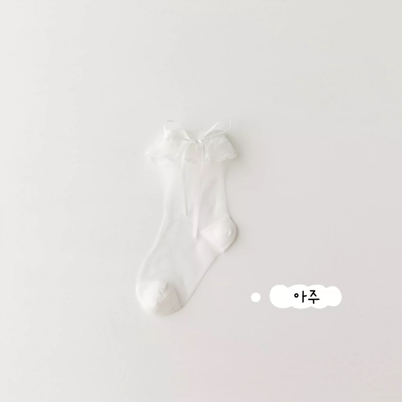 S__83902494_0