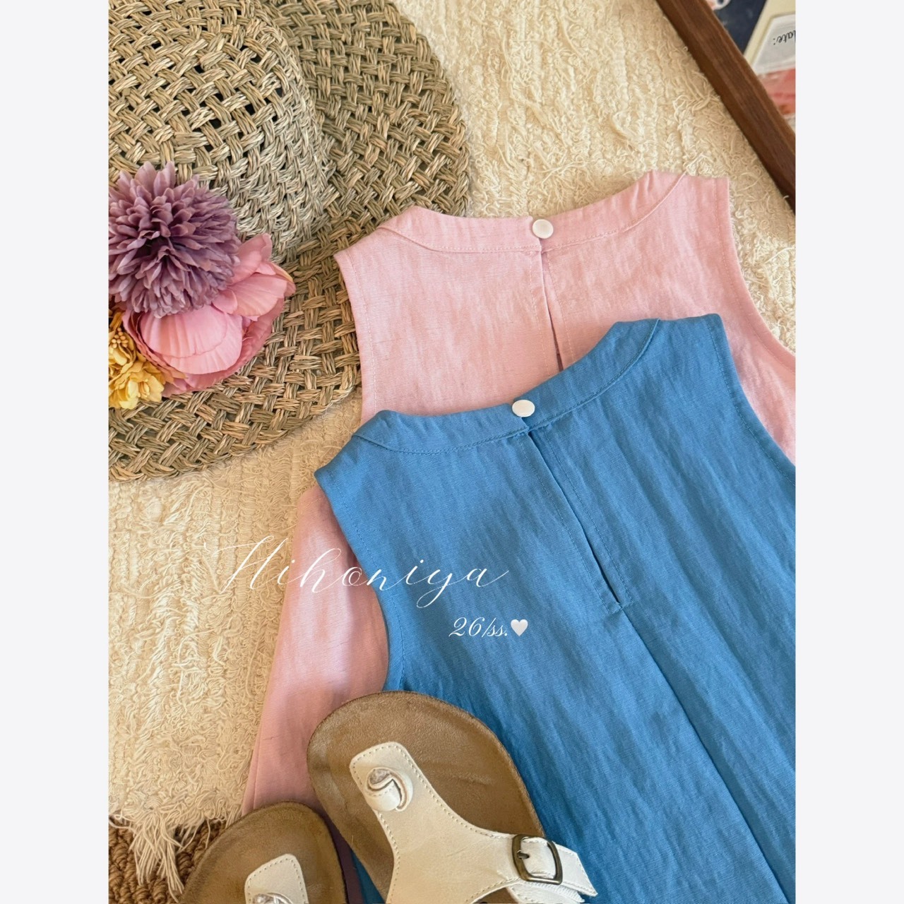 S__83902520_0