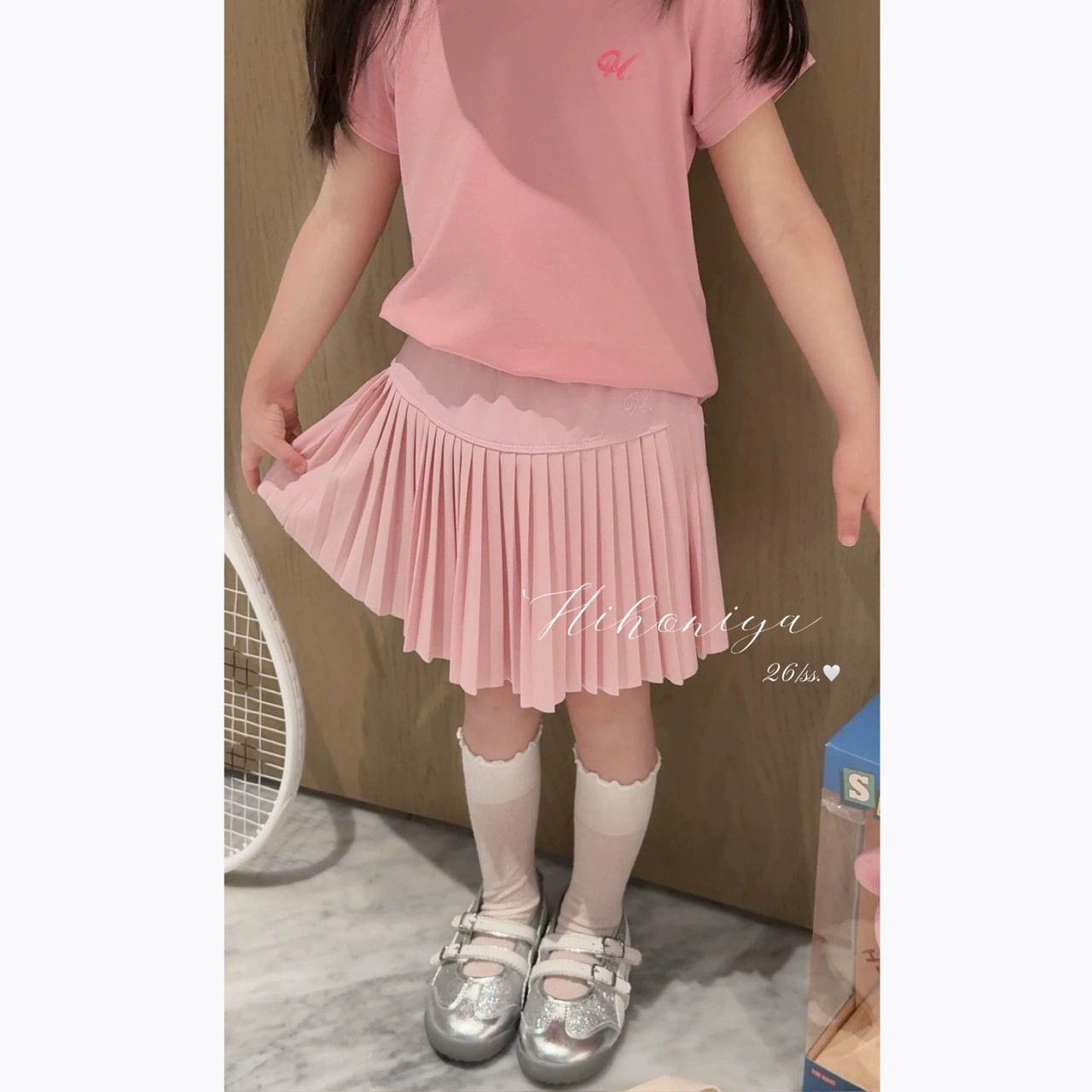 S__83902580_0