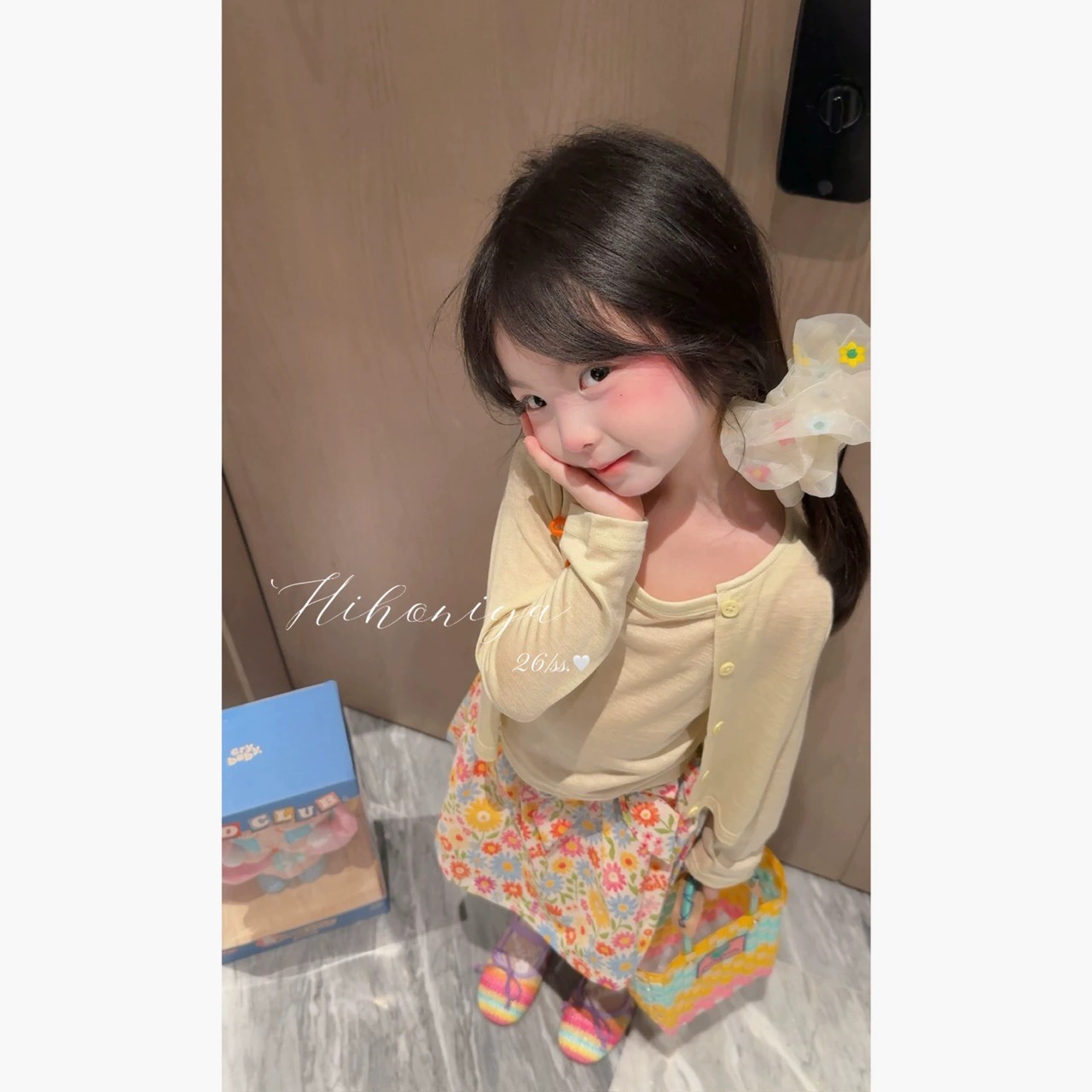 S__83902612_0
