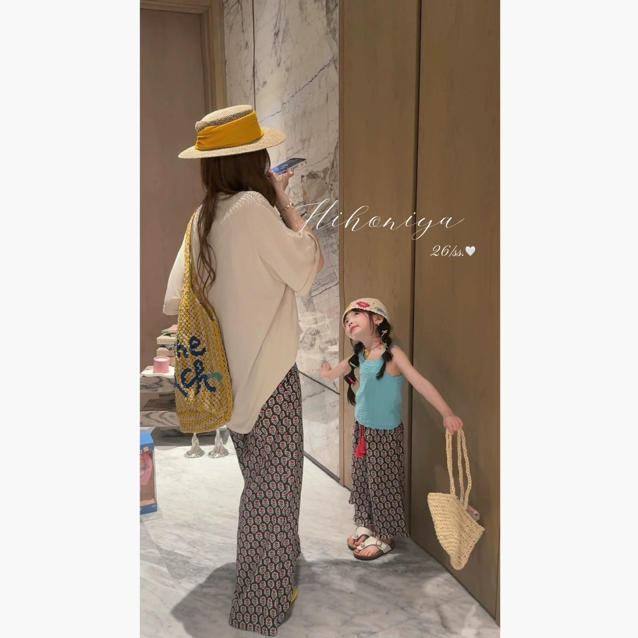 S__83902624_0