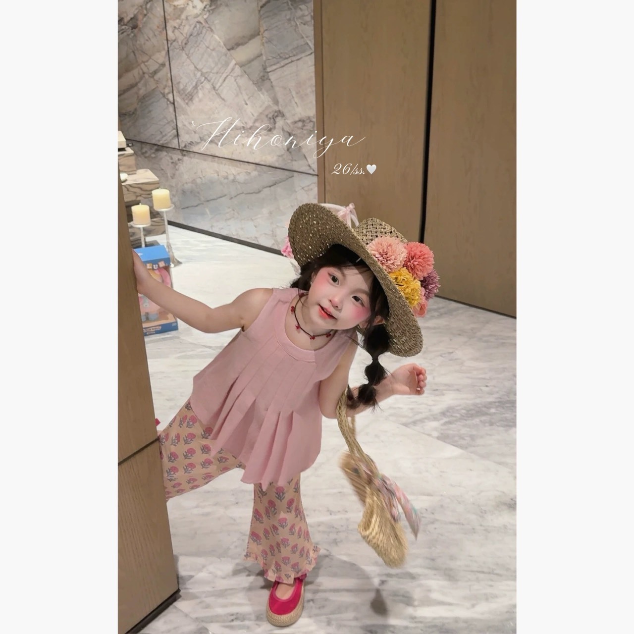 S__83902647_0