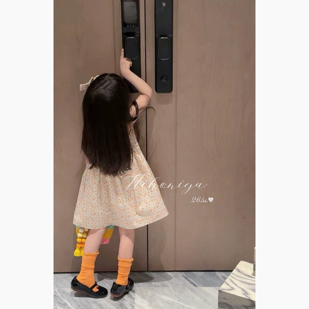 S__84484206_0