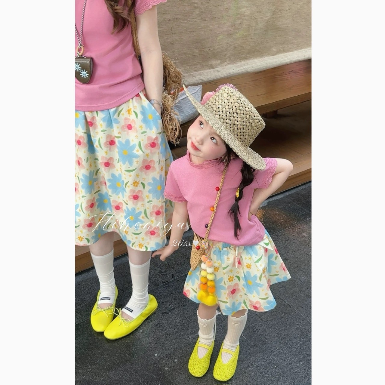 S__84484252_0