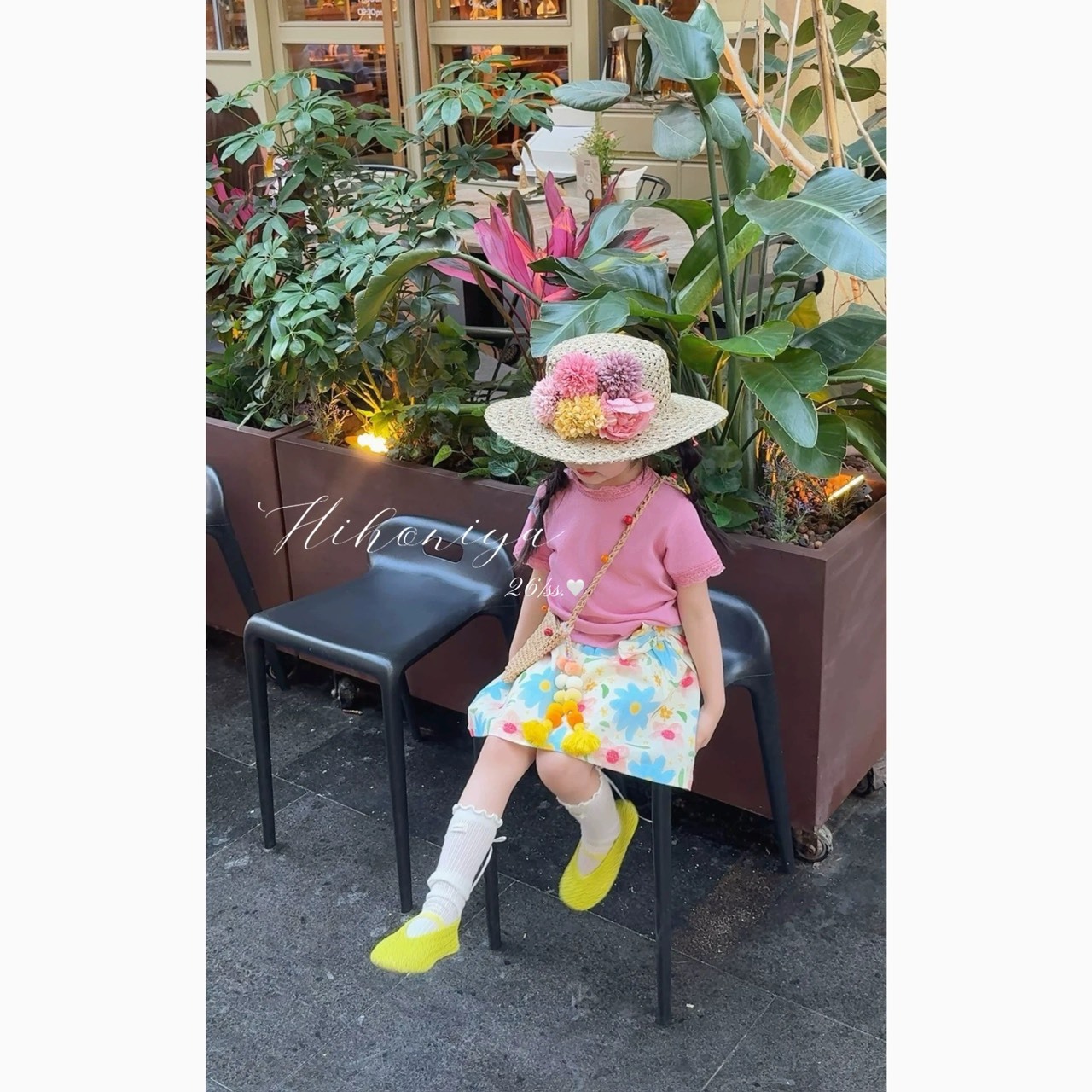 S__84484248_0