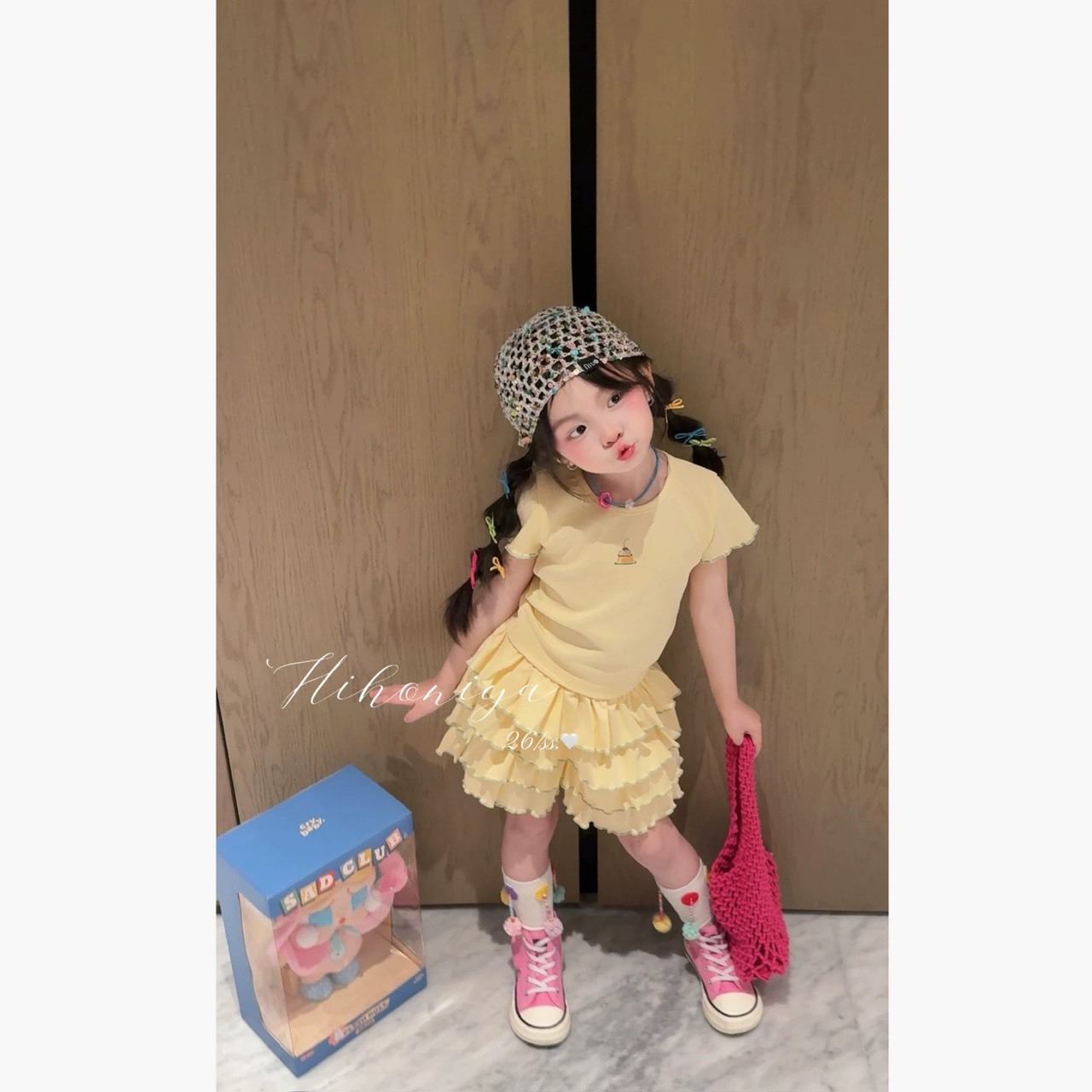S__84484240_0