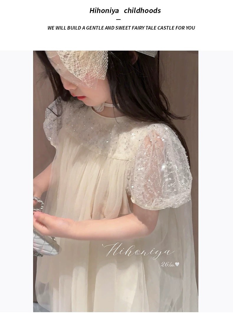 S__84484219_0