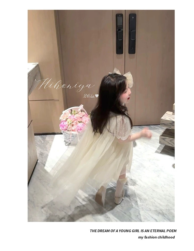 S__84484222_0