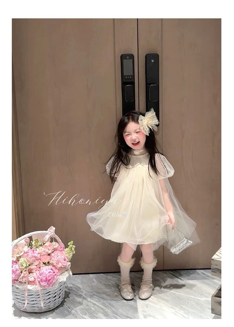 S__84484224_0