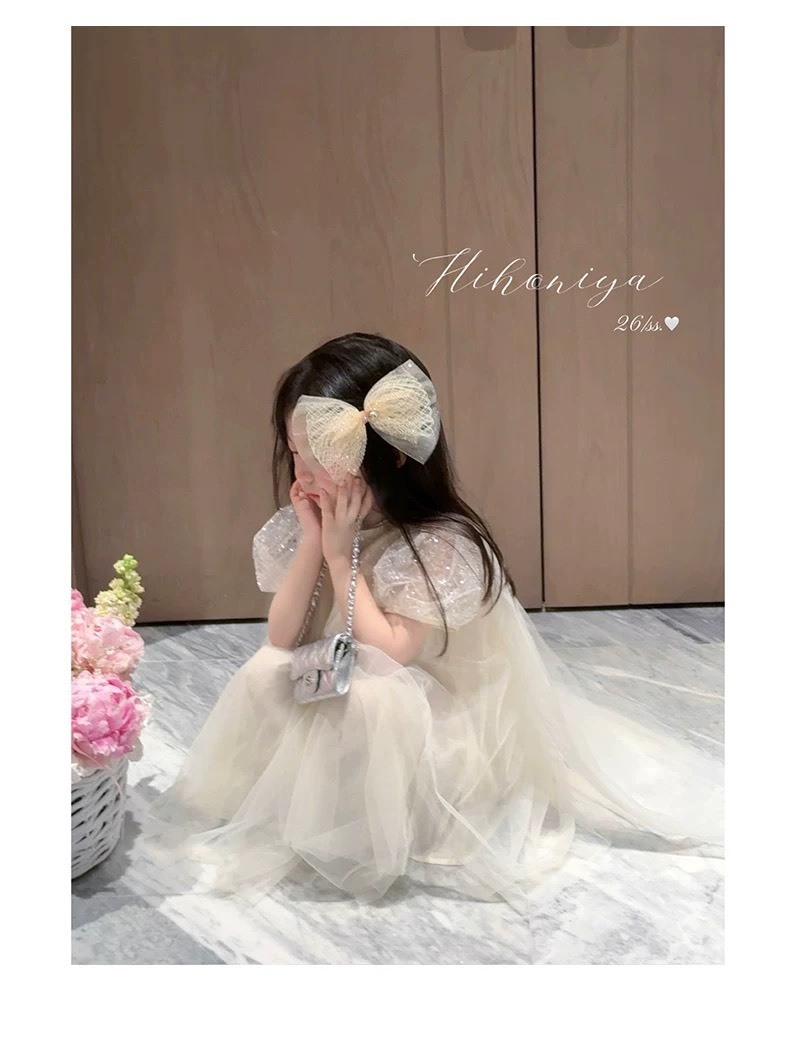 S__84484225_0