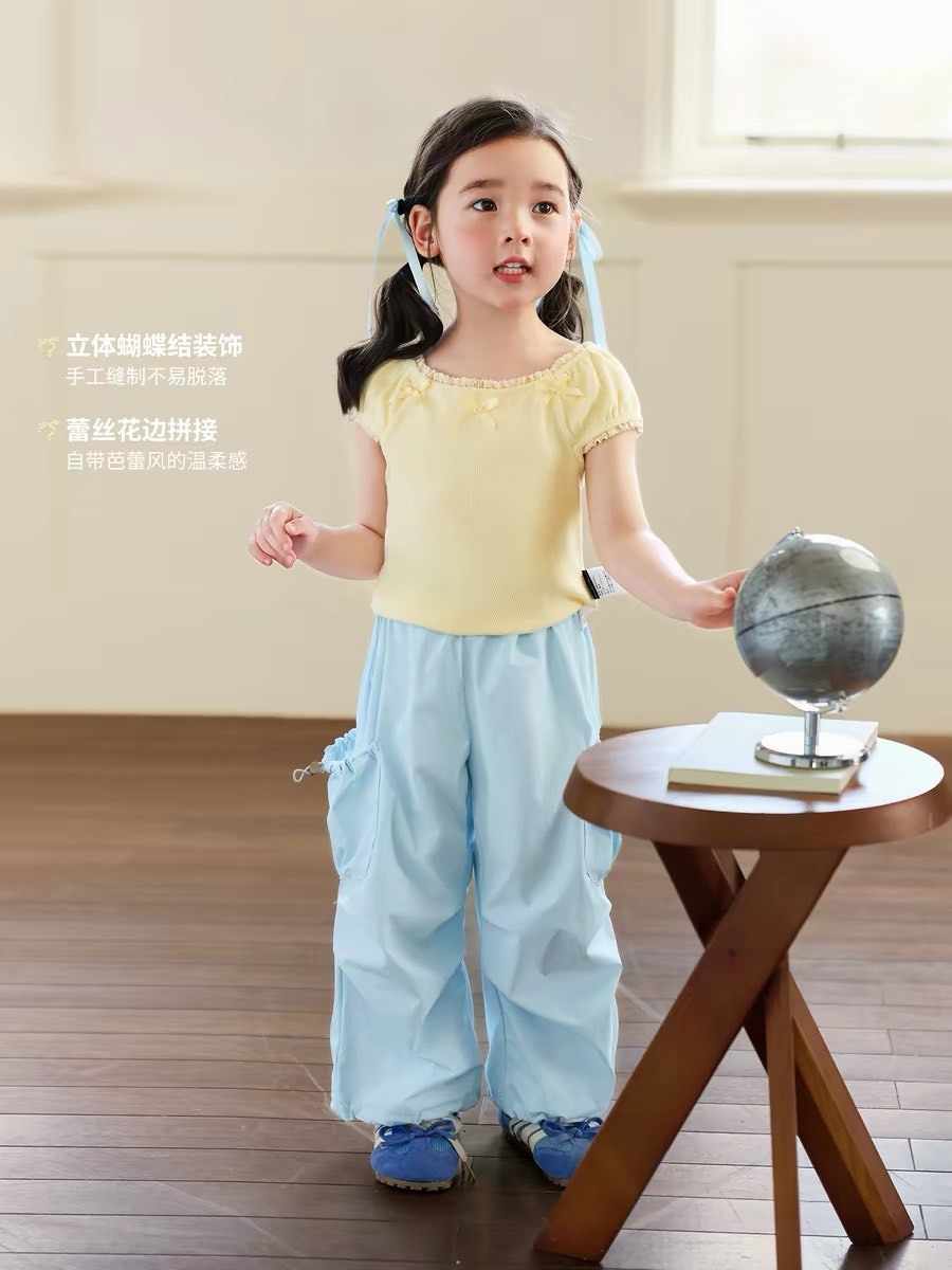 S__84484358_0