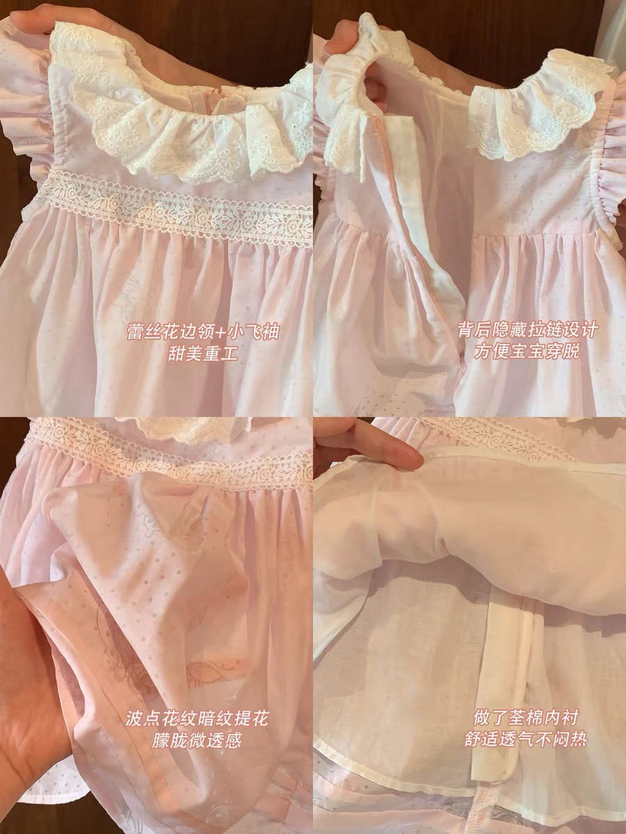S__84484374_0