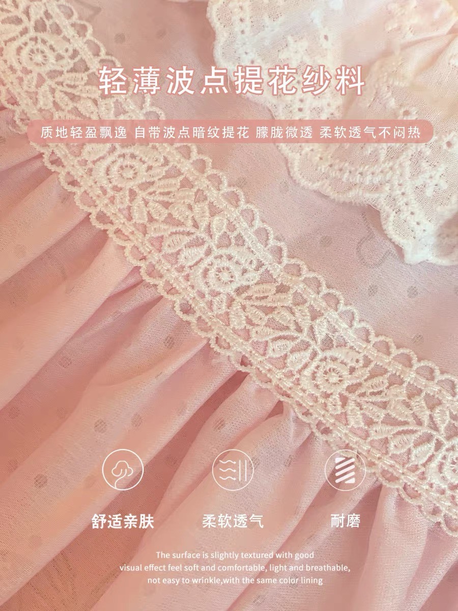 S__84484373_0