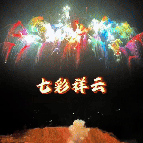 ezgif-328ce7c290ee54