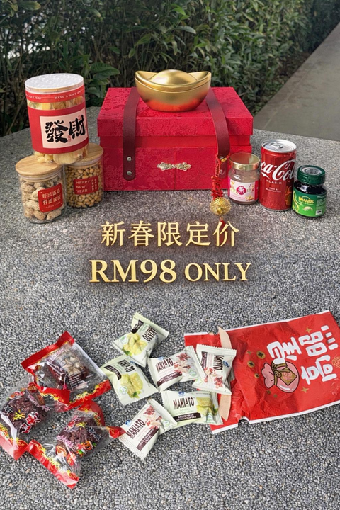 image_2026-01-18_202043901