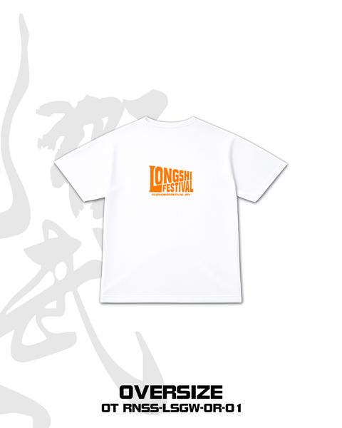 【2026 IPOH LONGSHI FESTIVAL 官方周边 T-Shirt】价格：单件 RM60 -  两件 RM100🔥材质：100% Cotton版型：Oversize尺寸：S - (1)