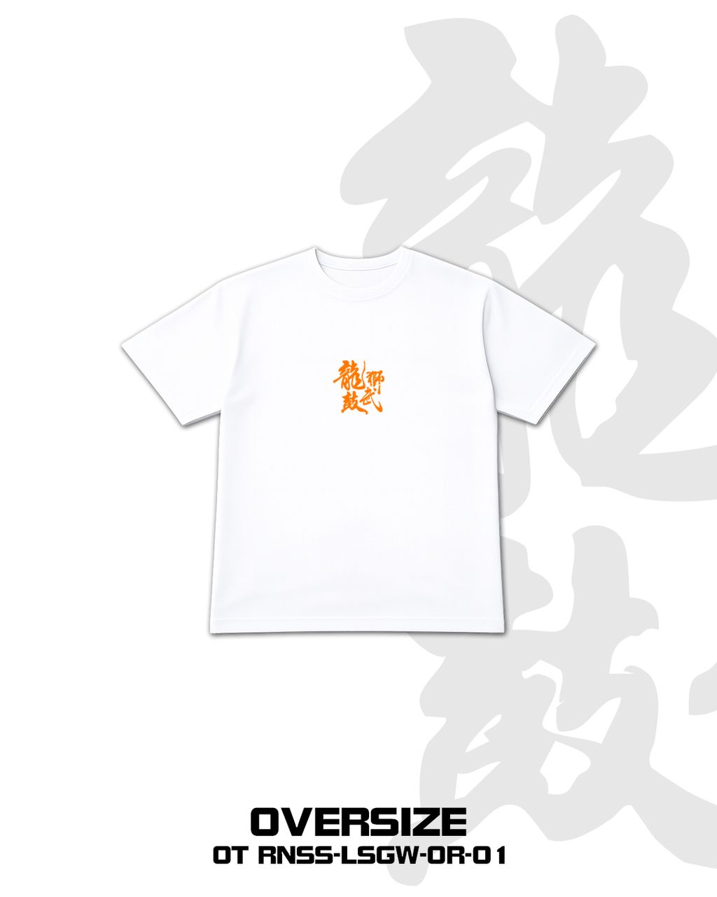 【2026 IPOH LONGSHI FESTIVAL 官方周边 T-Shirt】价格：单件 RM60 -  两件 RM100🔥材质：100% Cotton版型：Oversize尺寸：S -