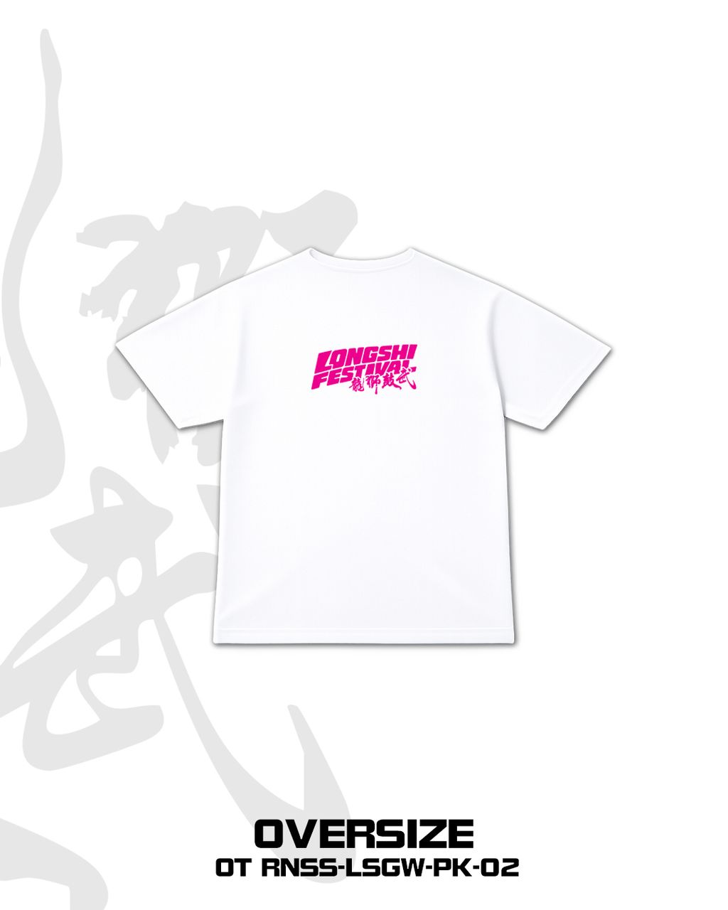 【2026 IPOH LONGSHI FESTIVAL 官方周边 T-Shirt】价格：单件 RM60 -  两件 RM100🔥材质：100% Cotton版型：Oversize尺寸：S - (7)