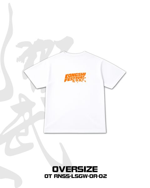 【2026 IPOH LONGSHI FESTIVAL 官方周边 T-Shirt】价格：单件 RM60 -  两件 RM100🔥材质：100% Cotton版型：Oversize尺寸：S - (3)