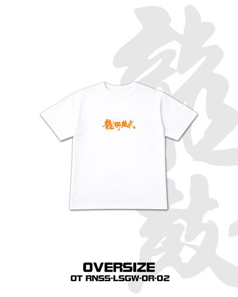 【2026 IPOH LONGSHI FESTIVAL 官方周边 T-Shirt】价格：单件 RM60 -  两件 RM100🔥材质：100% Cotton版型：Oversize尺寸：S - (2)
