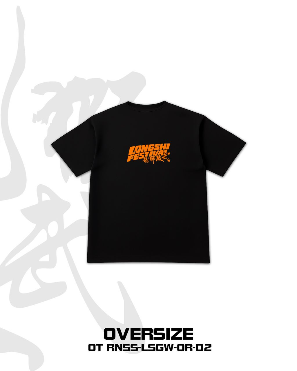 【2026 IPOH LONGSHI FESTIVAL 官方周边 T-Shirt】价格：单件 RM60 -  两件 RM100🔥材质：100% Cotton版型：Oversize尺寸：S - (1)