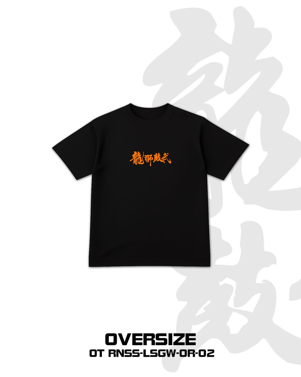 【2026 IPOH LONGSHI FESTIVAL 官方周边 T-Shirt】价格：单件 RM60 -  两件 RM100🔥材质：100% Cotton版型：Oversize尺寸：S -