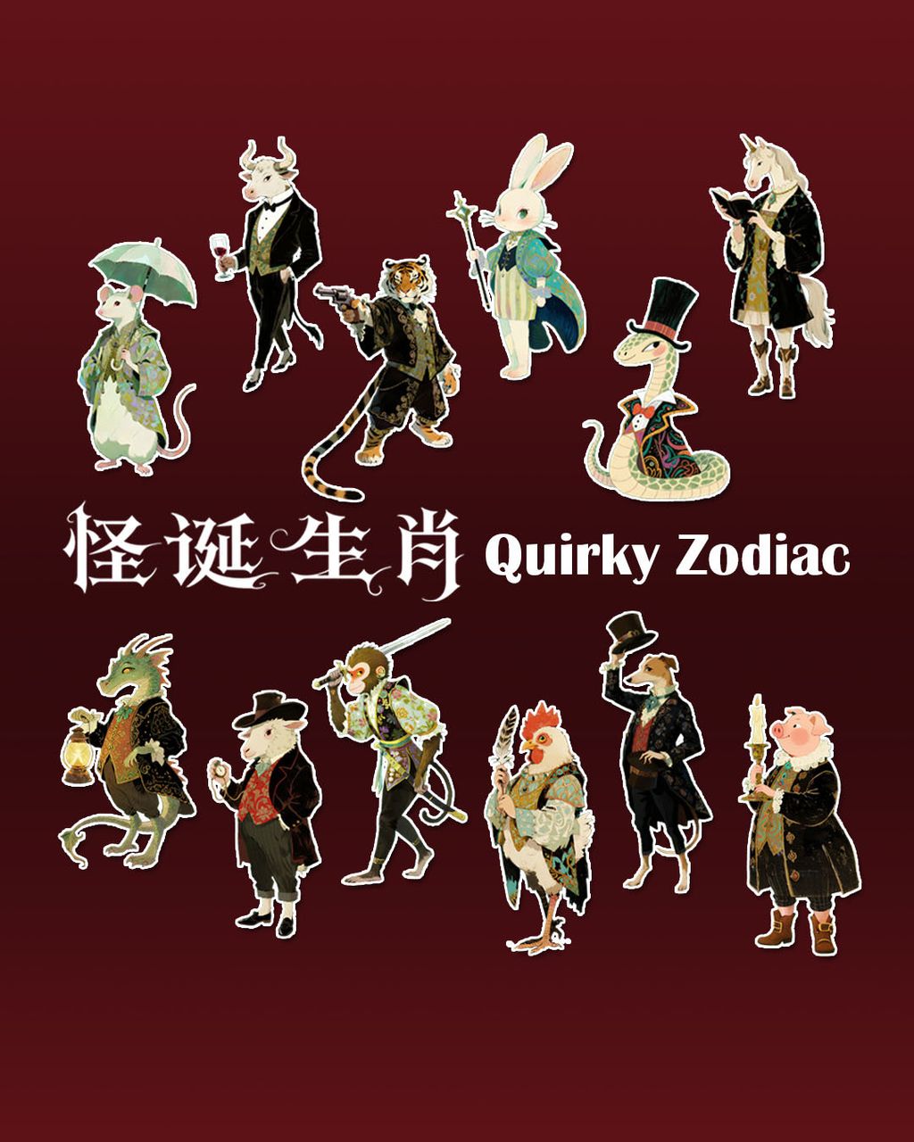 cover2