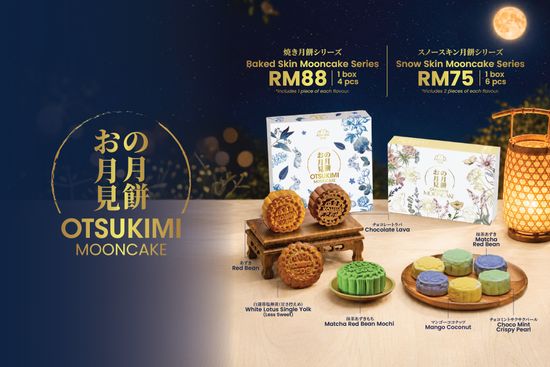  | Komugi | Japanese Bakery & Café