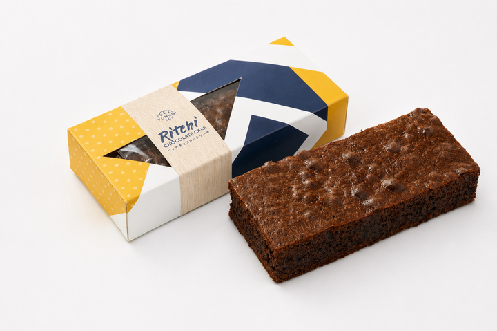 Ritchi Chocolate Cake 1