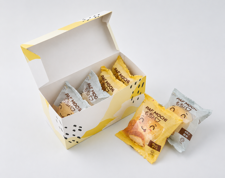 Mochi Puff Box 2