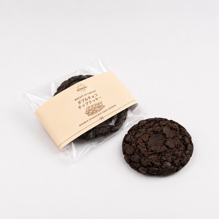 Double Chocolate Chip Cookie