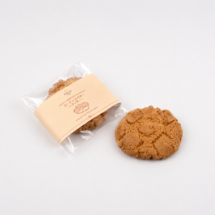 Peanut Butter Cookie