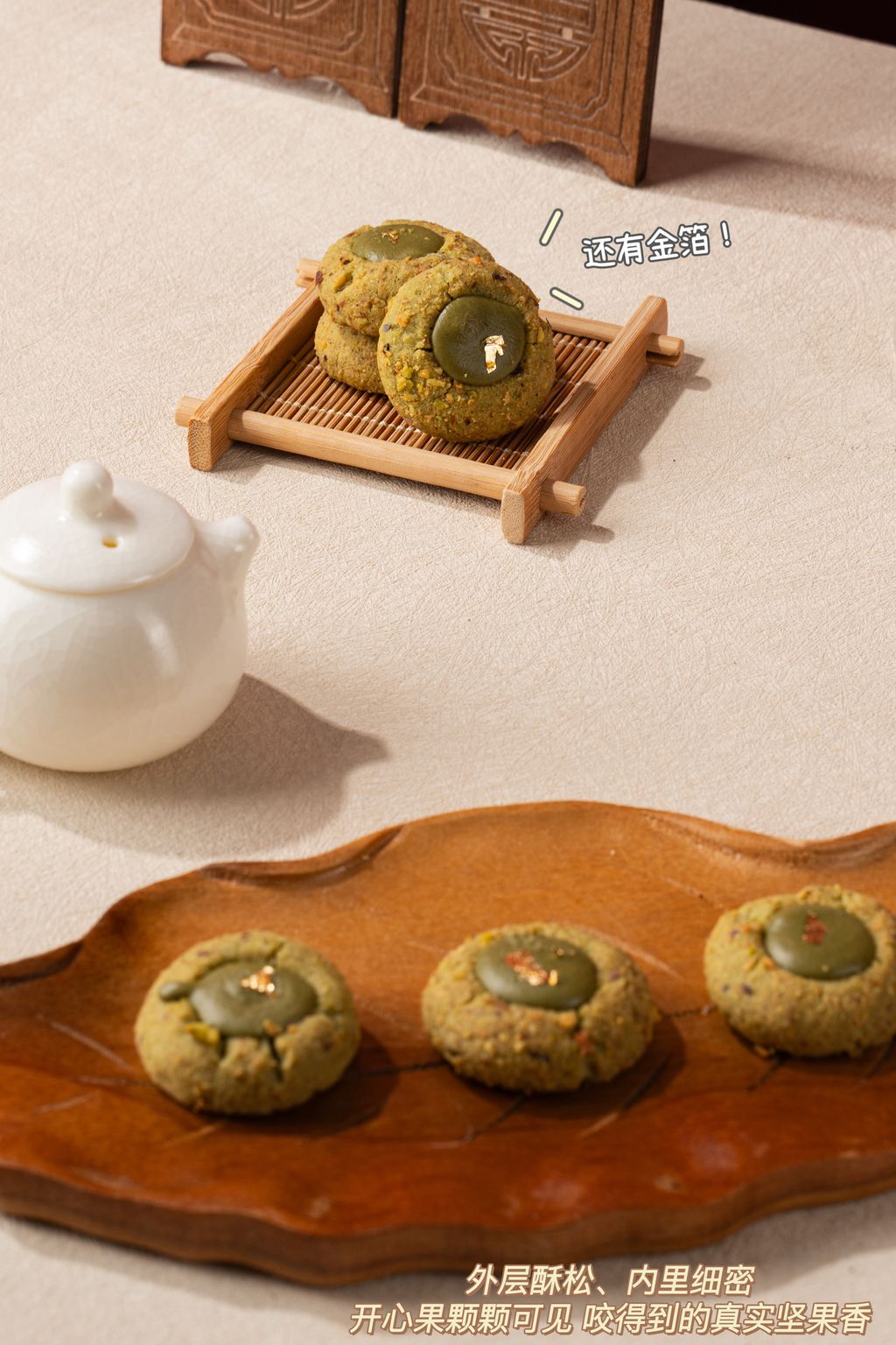 image_C6D8B9F8-198A-4CB4-9960-CE3F173670D4_1768061337