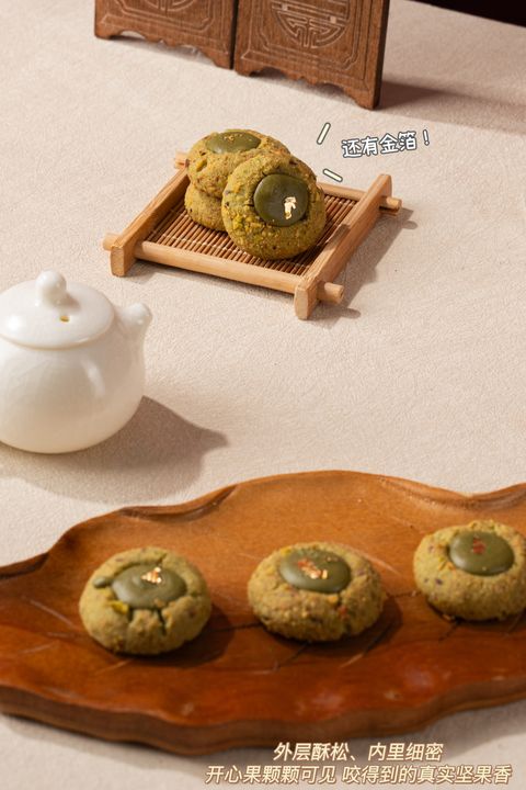 image_C6D8B9F8-198A-4CB4-9960-CE3F173670D4_1768061337