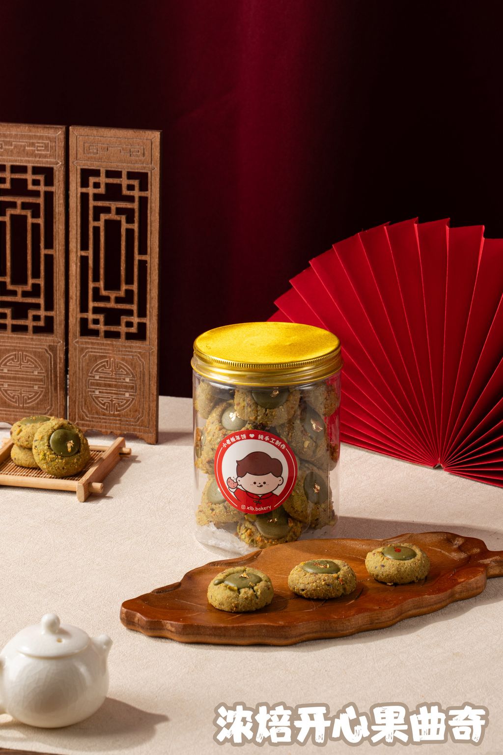 image_E6F96487-565E-4D54-9D90-41F0420FFF9C_1768061337